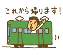 4198402