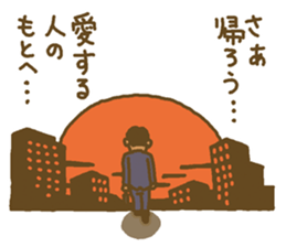 4198408
