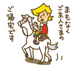 4198409