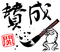 419856525