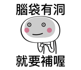 419857786
