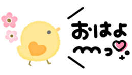 419866020