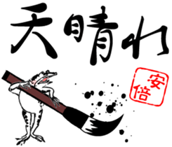 419873497