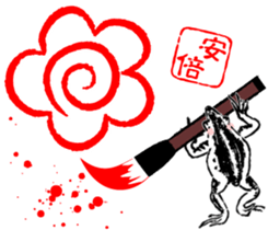 419873503