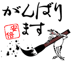 419873506