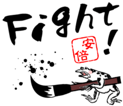 419873507
