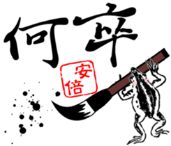 419873511