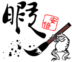 419873517