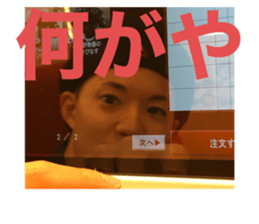 419876586