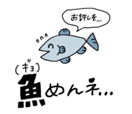 419887603