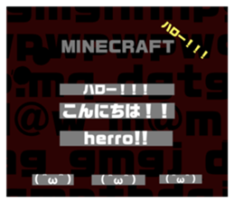419889491