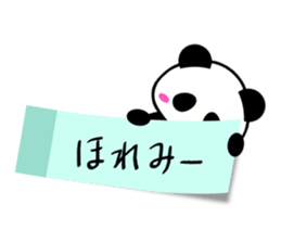 4199020
