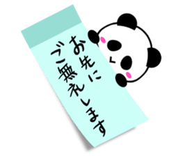 4199025