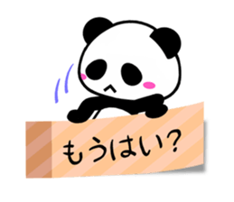 4199036