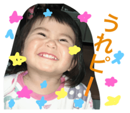 41990587