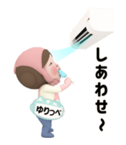 419907499