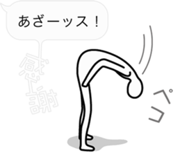 4199096