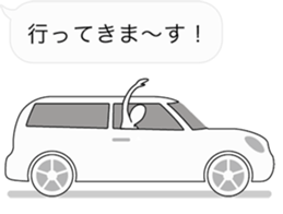 4199103