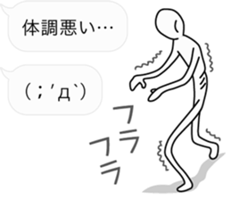 4199107