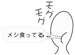 4199117