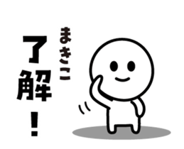419912343