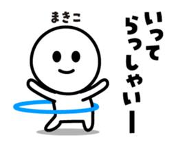 419912359