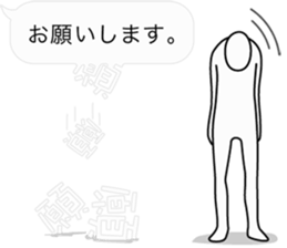 4199125