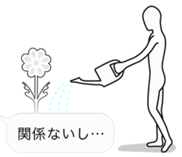 4199126