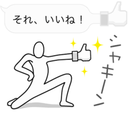 4199128