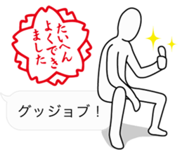 4199129