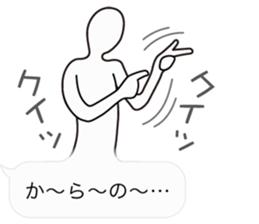 4199130