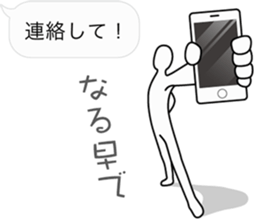 4199131