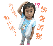 419913410