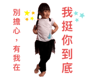 419913411