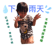 419913415