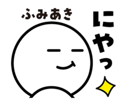 419914590
