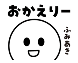 419914601
