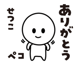 419915817