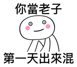 419928199