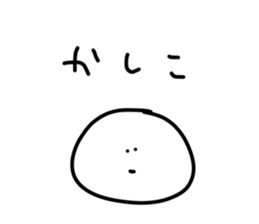 419931467