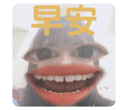 419938014