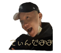 419982414