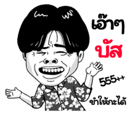 419989215