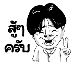 420000212