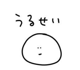 420043438