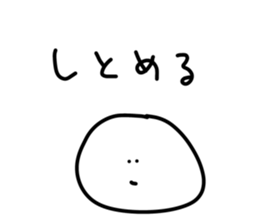 420043445