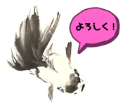 420061329