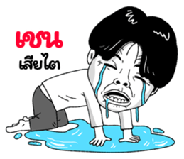 420071479