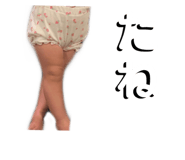 420099592