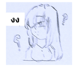 420119670